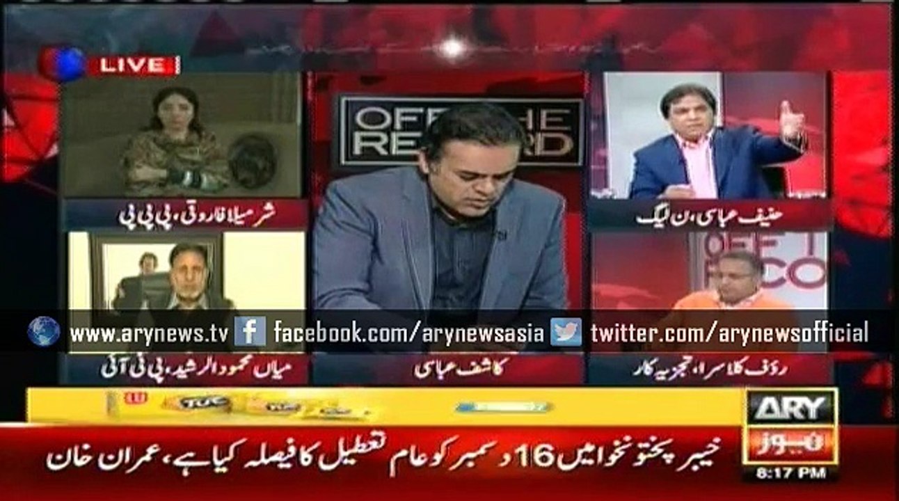 Abbasi for continuation of Karachi Operation