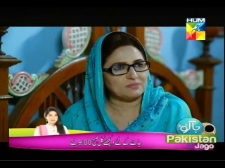 Mera Dard Na Jane Koi - Ep 32 P1