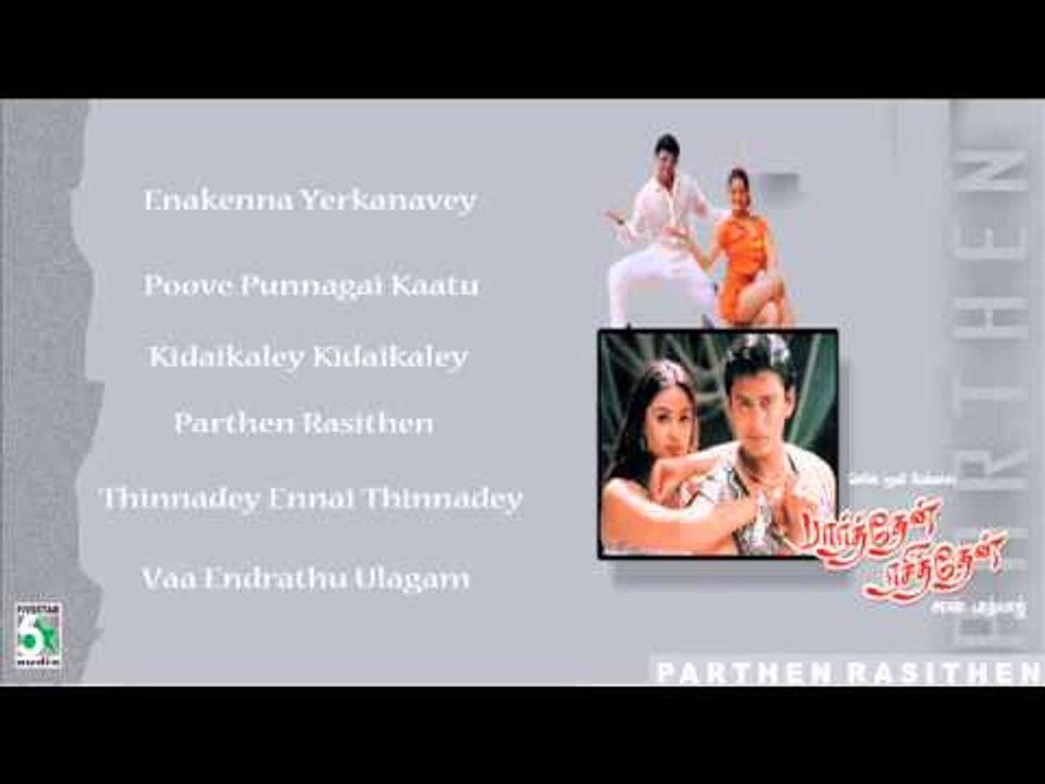 Parthen Rasithen - Jukebox (Full Songs) - video Dailymotion