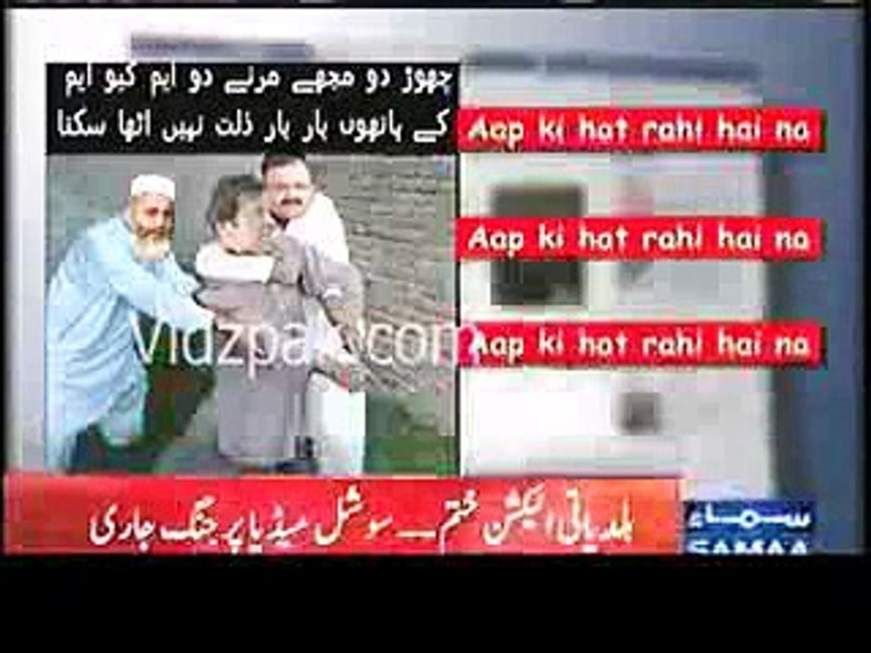 Why People don't vote me . Imran Khan