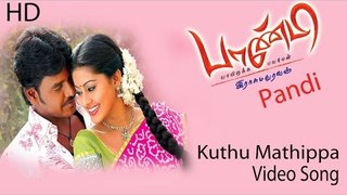 Kuthu Mathippa Video Song | Raghava Lawrence | Sneha | Srikanth Deva | Rasu Madhuravan | Massaudios