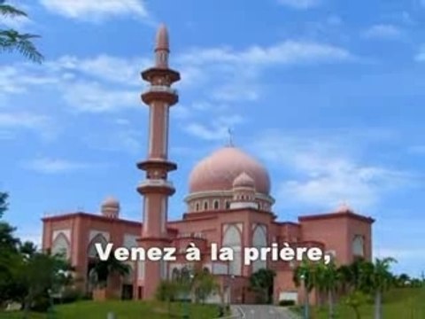 Adhan - L'appel Á La Prière