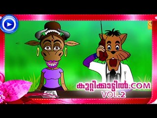 Malayalam Animation For Children 2015 - Kuttikattil.Com  - Malayalam Cartoon For Children - Part -6