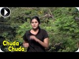 Tamil New Movies 2016 - Chuda Chuda - Tamil New Movie Scenes |  Part 4  [HD]