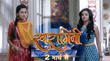 Swaragini 8th December 2015 EPISODE | Ragini SLAPS Lakshya