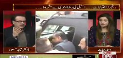 An application has gone to Sindh high court to take Dr. Asim case to Army Courts - Shahid Masood
