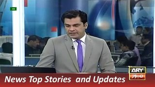 ARY News Headlines 8 December 2015, Sindh Minister Nisar Khoro on Rangers Powers
