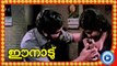 Malayalam Movie - Ee Naadu - Part 16 Out Of 36 [Mammootty, Ratheesh, Shubha] [HD]