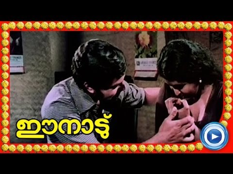 Malayalam Movie - Ee Naadu - Part 16 Out Of 36 [Mammootty, Ratheesh, Shubha] [HD]