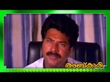 Malayalam Movie - Abkari - Part 26 Out Of 28 [Mammootty, Urvashi, Ratheesh] [HD]