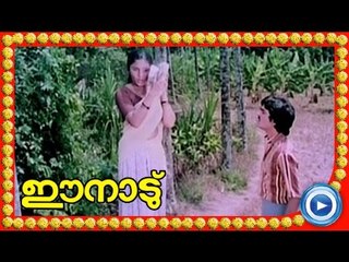 Malayalam Movie - Ee Naadu - Part 10 Out Of 36 [Mammootty, Ratheesh, Shubha] [HD]