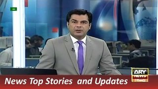 ARY News Headlines 8 December 2015, Updates of Fog in Punjab Areas