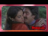 Ee Mukham... - Song From - Malayalam Movie Aakrosham [HD]