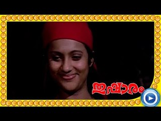 Malayalam Movie - Thusharam - Part 15 Out Of 17 [Ratheesh, Seema] [HD]