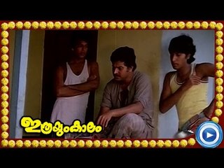 Malayalam Movie - Ithrayum Kalam - Part 10 Out Of 28 [Mammootty, Seema, Rahman] [HD]