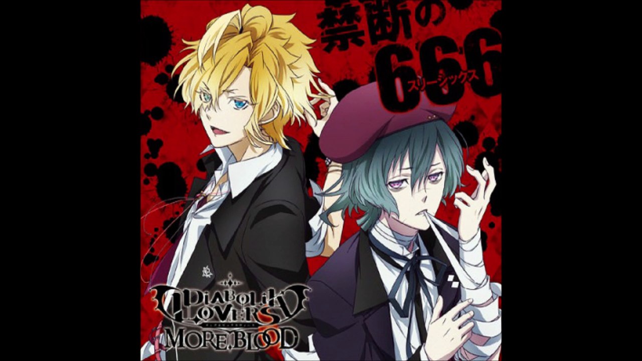 禁断の666 FULL