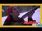 Malayalam Movie - Thusharam - Part 16 Out Of 17 [Ratheesh, Seema] [HD]