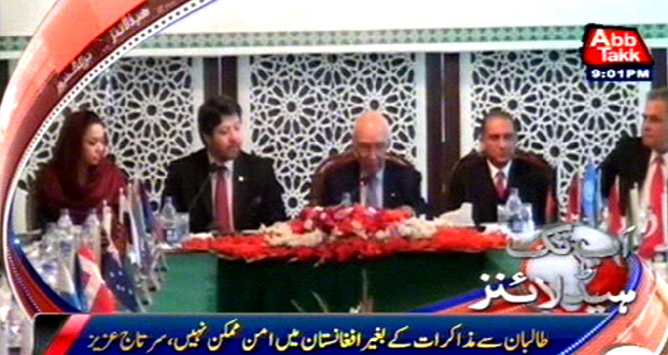 AbbTakk Headlines - 9 PM - 08 December 2015