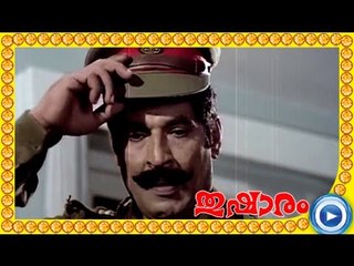 Malayalam Movie - Thusharam - Part 1 Out Of 17 [Ratheesh, Seema, Balan K Nair] [HD]