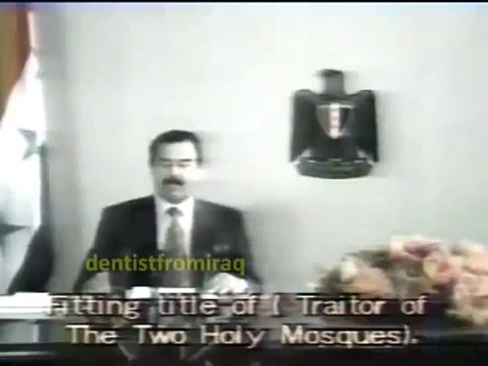 صدام حسين مجيد