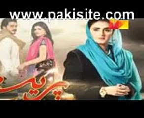 Preet Na Kariyo Koi Episode 7 Promo on Hum tv