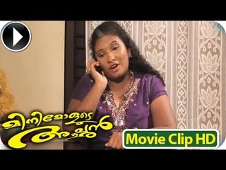Santhosh Pandit - Malayalam Full Movie 2014 - Minimoluda Achan Part 26/28 [HD]