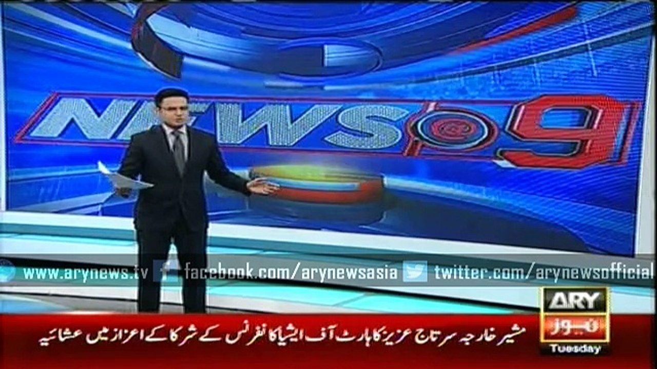 Pak-India cricket series announcement likely on Wednesday
