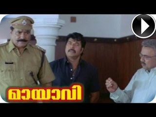 Malayalam Movie - Mayavi - Comedy Scene - 14 Out Of 23 [HD]