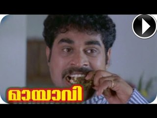 Malayalam Movie - Mayavi - Suraj venjaramoodu Super Comedy Scene 7 Out Of 23 [HD]