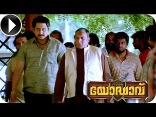 Malayalam Full Movie 2014 - Yodhavu Action Scene 8 Out Of 35 ᴴᴰ