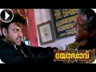 Malayalam Full Movie 2014 - Yodhavu Action Scene 30 Out Of 35 ᴴᴰ