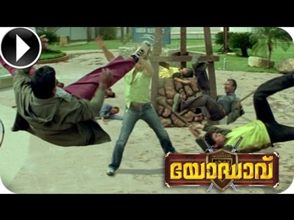 Malayalam Full Movie 2014 - Yodhavu Action Scene 16 Out Of 35 ᴴᴰ