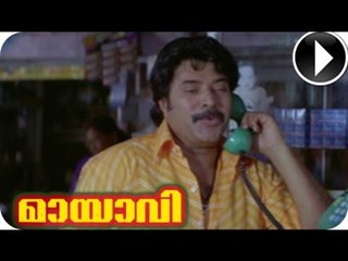 Malayalam Movie - Mayavi - Mammootty Comedy - Scene 12 Out Of 23 [HD]