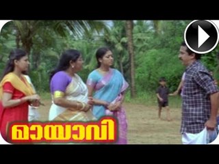 Malayalam  Movie - Mayavi - Mammootty Super Action - Scene 13 Out Of 23 [HD]