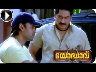 Malayalam Full Movie 2014 - Yodhavu Action Scene 2 Out Of 35 ᴴᴰ