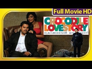 Malayalam Full Movie 2013 Crocodile Love Story | New Malayalam Full Movie [HD]