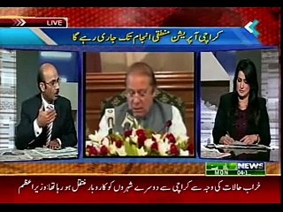 KHABAR KAY SATH SATH - 07-12-2015