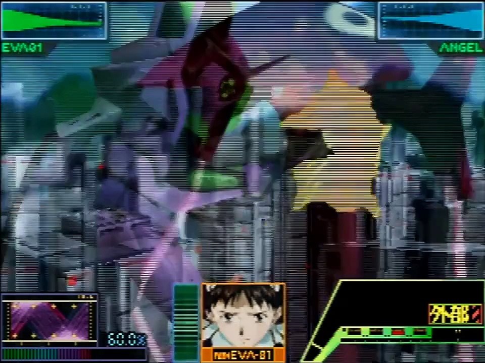 【N64】新世紀エヴァンゲリオン#2「鳴らない、電話」