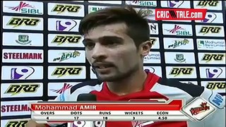 Mohammad Amir Interview After taking the Wicket of Mohammad Hafeez