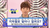 [Vietsub - 2ST] [121126] 2PM's One Point Korean Lesson Part 29