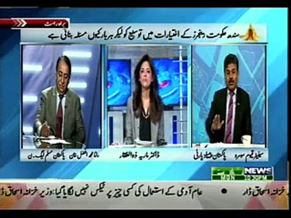AISAY NAI CHALAY GA - 07-12-2015