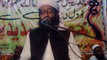 Jamia Siddique Akbar SiBi Balochistan Difae Madaris e Dinia Confrence Bayan: Mufti Kifayatullah Bhagvi