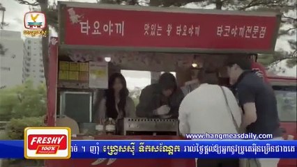 Tep Machar Korea-[10Ep End] (3)