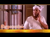 Malayalam Movie - Manthramothiram - Part 21 Out Of 27 [ Dileep , Kalabhavan Mani ]