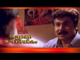 Malayalam Full Movie - Kalyana Sowgandhikam - Part 20 Out Of 23 [ Dileep , Divya Unni ] [HD]