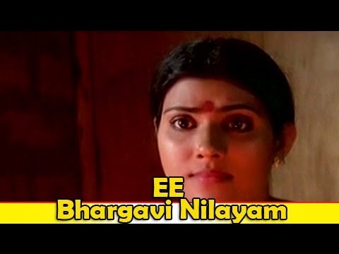 Malayalam Movie - Ee Bhargavi Nilayam - Part 10 Out Of 30 [Vani Viswanath,Suresh Krishna]