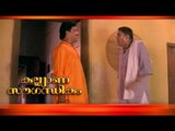 Malayalam Full Movie - Kalyana Sowgandhikam - Part 18 Out Of 23 [ Dileep , Divya Unni ] [HD]