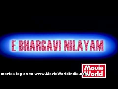 Malayalam Movie - Ee Bhargavi Nilayam - Part 2 Out Of 30 [Vani Viswanath,Suresh Krishna]