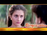 Malayalam Movie - Manthramothiram - Part 7 Out Of 27 [ Dileep , Kalabhavan Mani ]