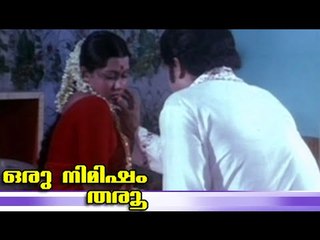 Malayalam Movie - Oru Nimisham Tharoo - Part 5 Out Of 28 [Prameela,Vincent]